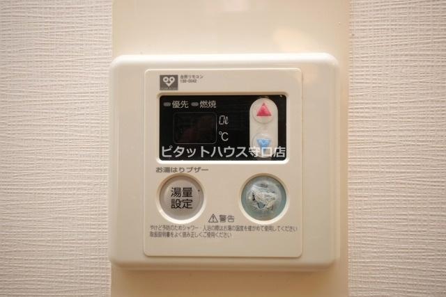 大阪市旭区大宮マンション その他
