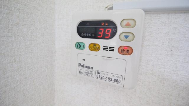 コムズスクエア高瀬 その他
