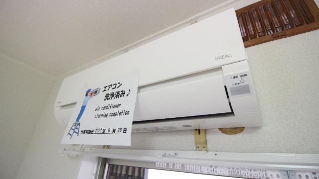コムズスクエア高瀬 設備