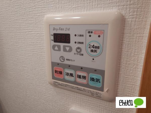 清水728ハイツ その他