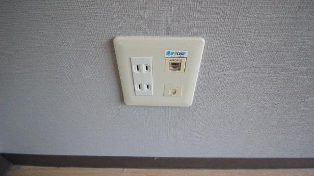 アインス中宮 その他
