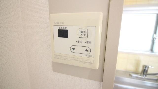 グリンピア守口 その他