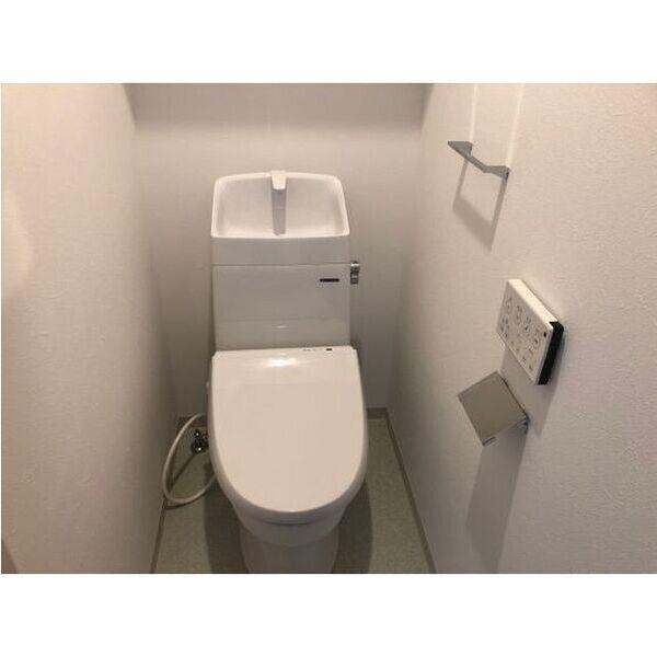 girasol kadoma トイレ