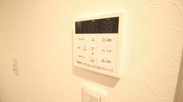 ALEGRIA藤田町WEST その他