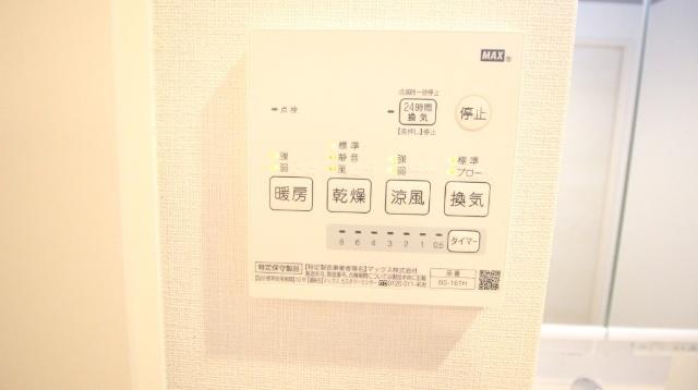 ALEGRIA藤田町WEST その他