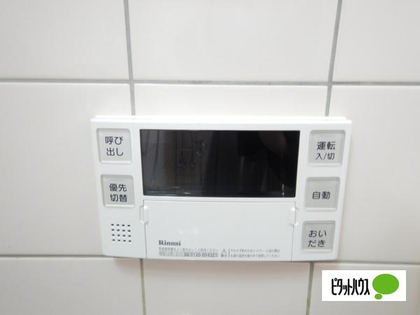 マンション淀 設備
