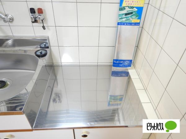 マンション淀 キッチン