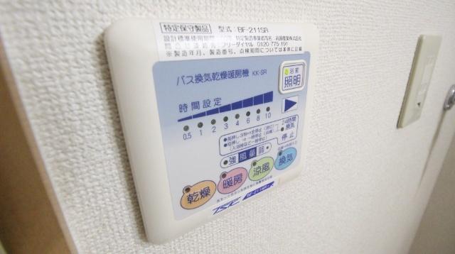 アンプルールフェールGland　Ｍob 設備