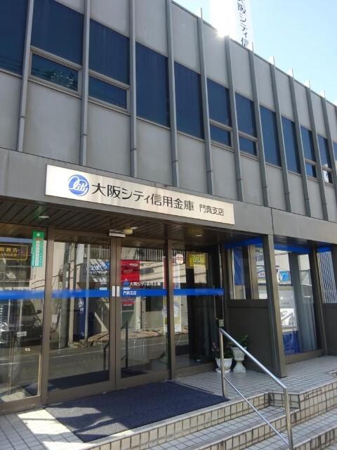 大阪シティ信用金庫門真支店：99m