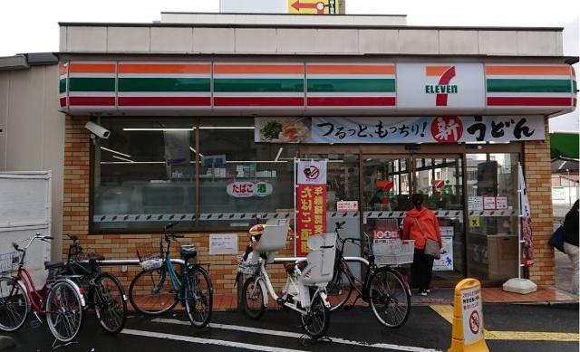 セブンイレブン大阪清水駅前店：410m