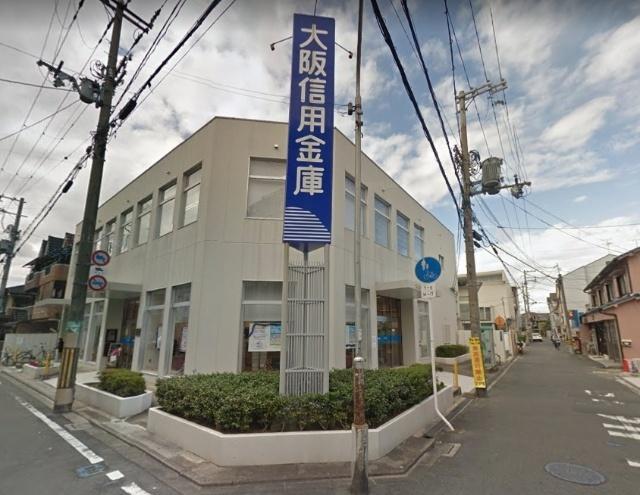 大阪信用金庫守口東支店：527m