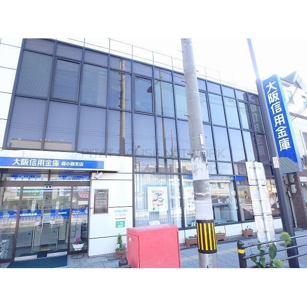 大阪信用金庫森小路支店：464m