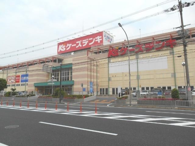ケーズデンキ守口店：915m