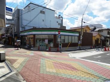 ファミリーマート大宮二丁目店：152m