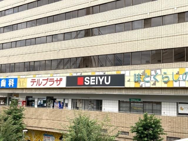 テルプラザ：649m