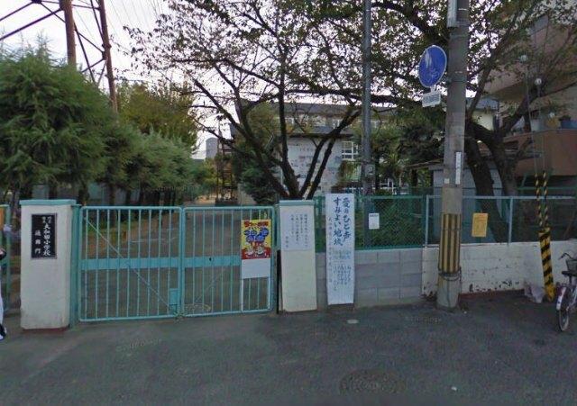 門真市立大和田小学校：684m