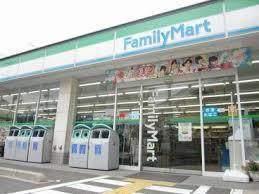 ファミリーマート中宮店：325m