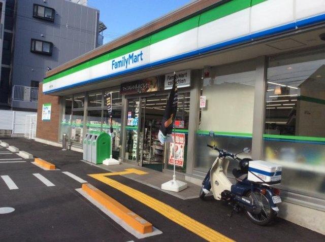 ファミリーマート大宮五丁目店：199m