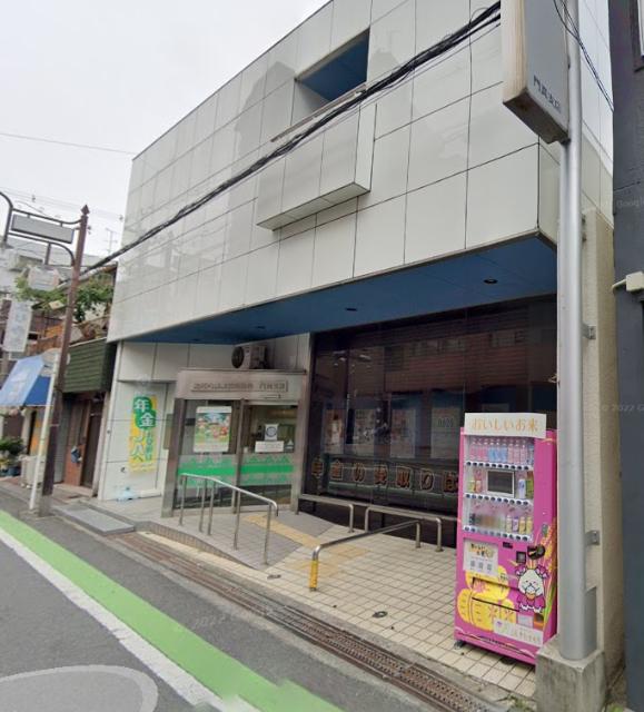 JA北河内門真支店：950m