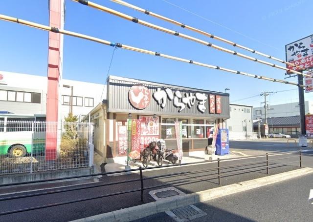 からやま門真柳町店