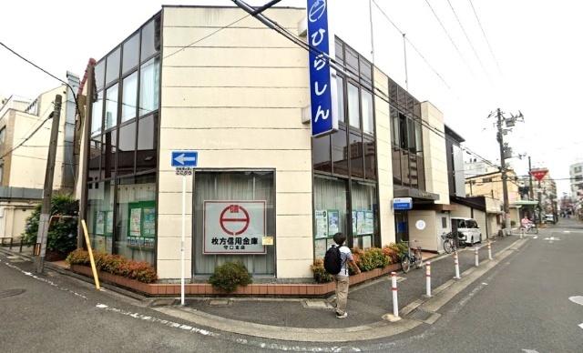 枚方信用金庫守口支店：178m