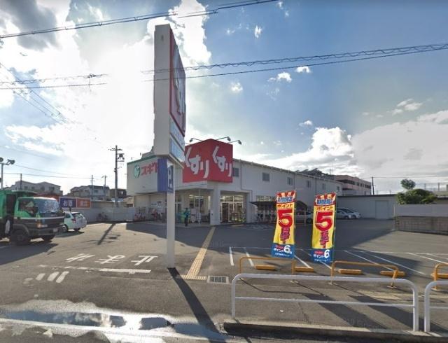 スギドラッグ守口寺方店：522m