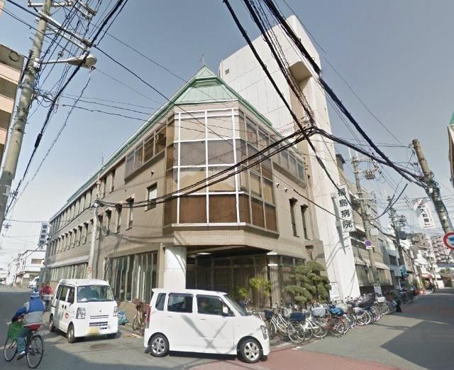 医療法人永寿会福島病院：513m