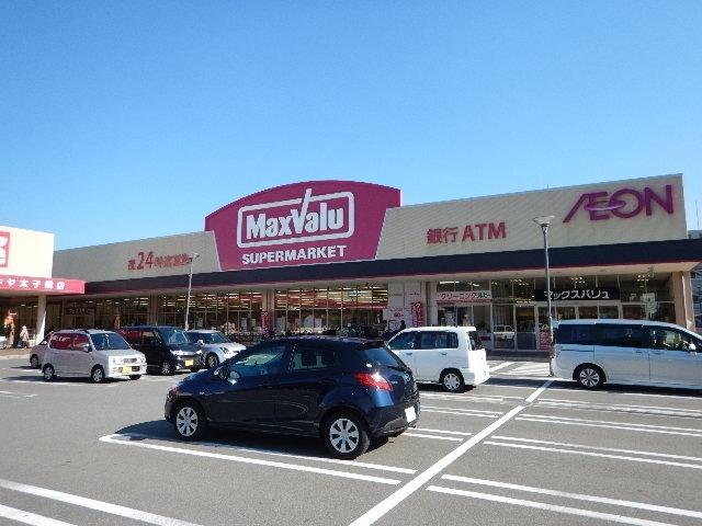 Maxvalu太子橋店：579m