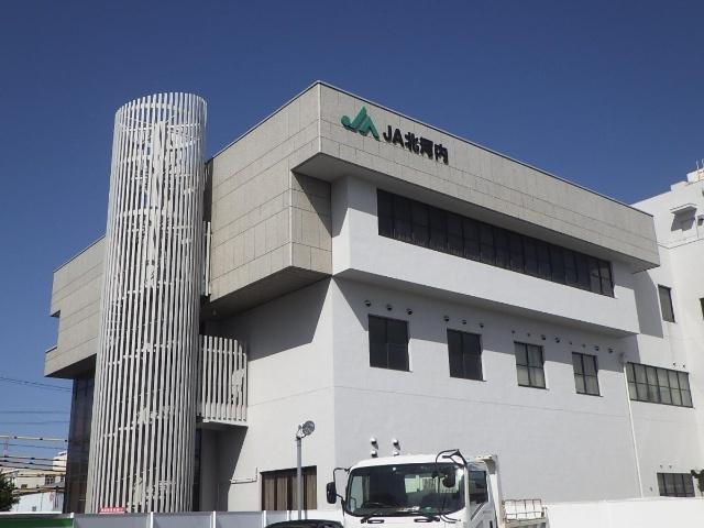 JA北河内門真中央支店：147m