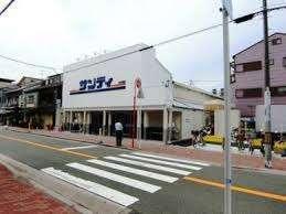 サンディ新森店：802m
