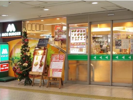 モスバーガー京阪守口店：329m