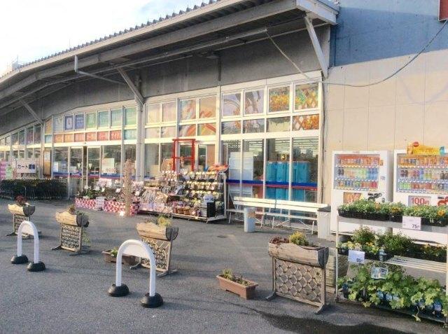 ホームセンターコーナン寝屋川仁和寺店：418m