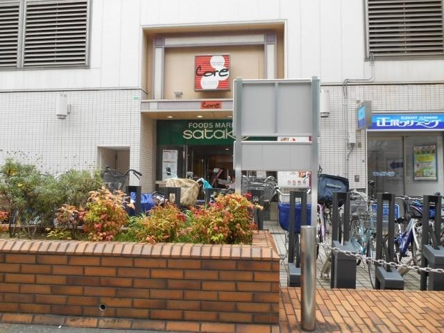 Foods　Market　satakeコア古川橋店：416m