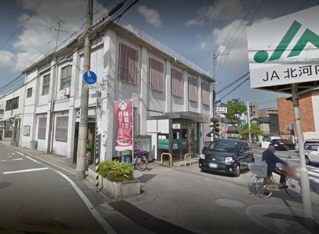 JA北河内庭窪支店：384m