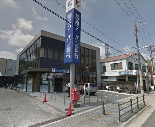 関西みらい銀行茨田支店：854m