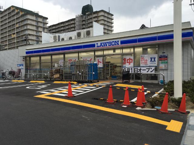 ローソン守口佐太中町店：340m