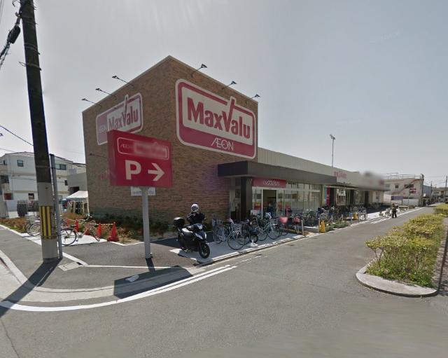 Maxvalu守口高瀬店：546m