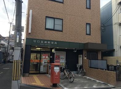 守口高瀬郵便局：393m