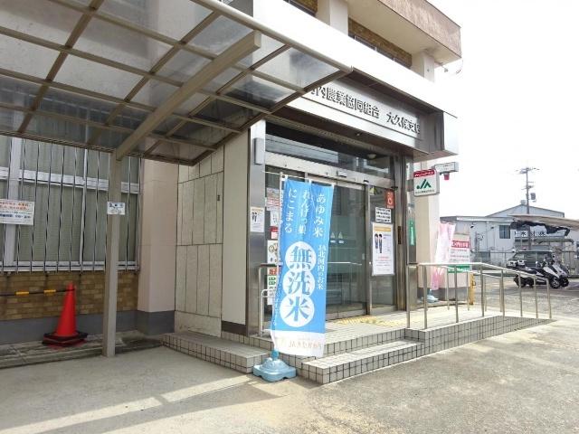 JA北河内大久保支店：708m