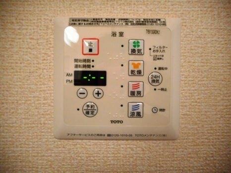 クレヴィアメゾン（305） その他