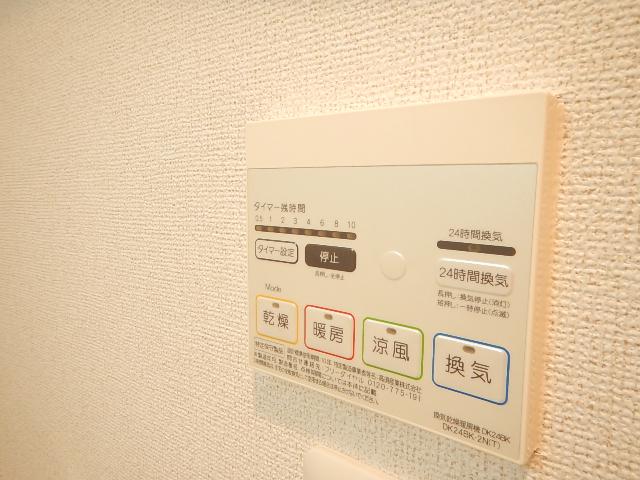 ジャン　ボヌール（206） その他