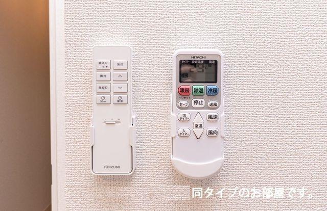 ヴィラ　シャルマン（101） その他部屋・スペース