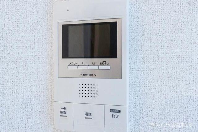 ヴィラ　シャルマン（101） セキュリティ