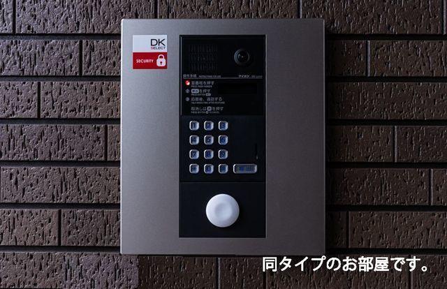 ヴィラ　シャルマン（101） 玄関