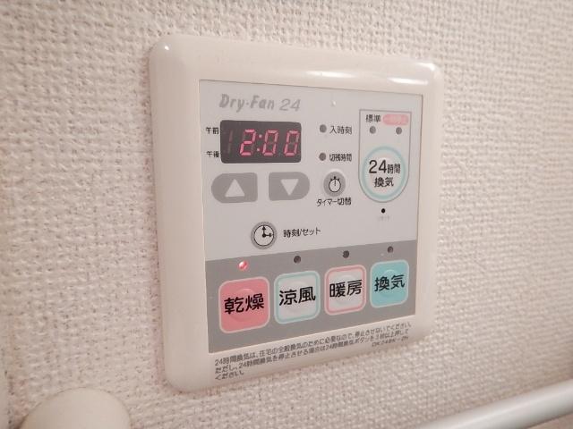 マンション・グラース（306） その他