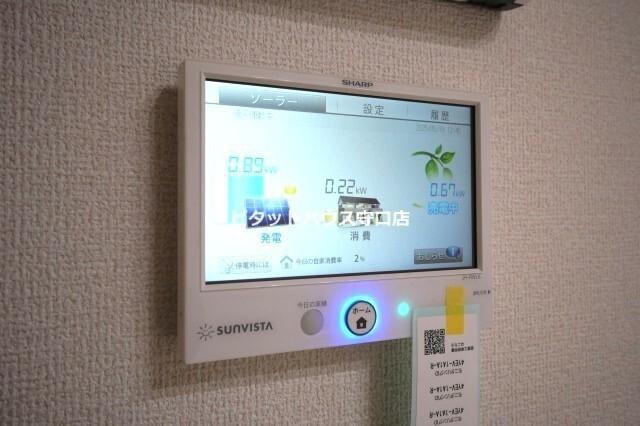 Clashist城北公園（103） その他
