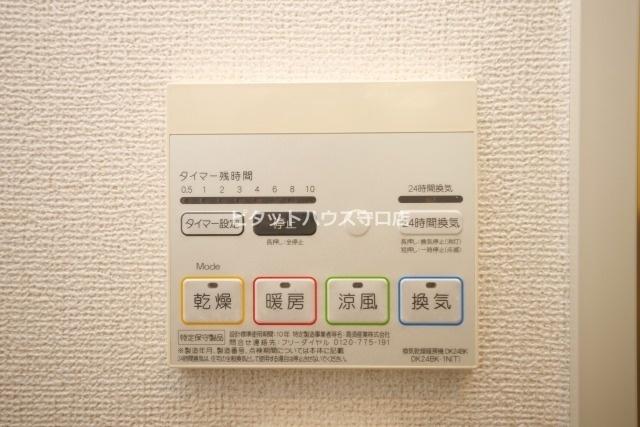 スペリオール門真南（303） その他