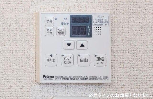 ウィズ　バディーズ（302） 洗面