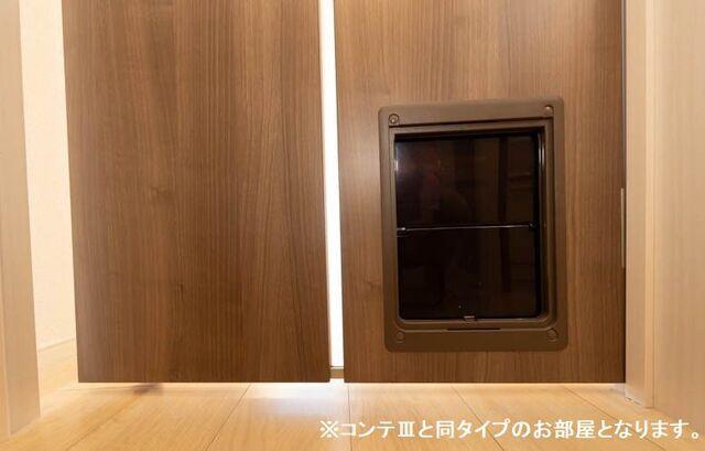 エストレーラ（202） その他部屋・スペース