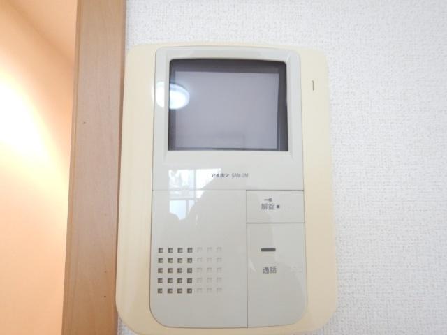 マンション・グラース（102） セキュリティ
